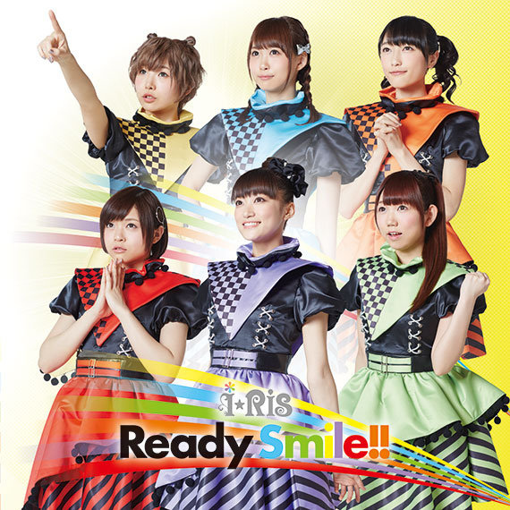 i☆Ris「Ready Smile!!」ジャケ写
